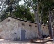 מבנה מימי המנדט הבריטי יהפוך לבית קפה בגן בעברית