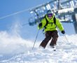 תוכן ממומן ע"י ישראכרט יוצאים לגלוש: כך תתכננו את חופשת הסקי הראשונה שלכם