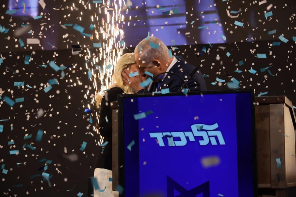 יח&quot;צ ראש הממשלה