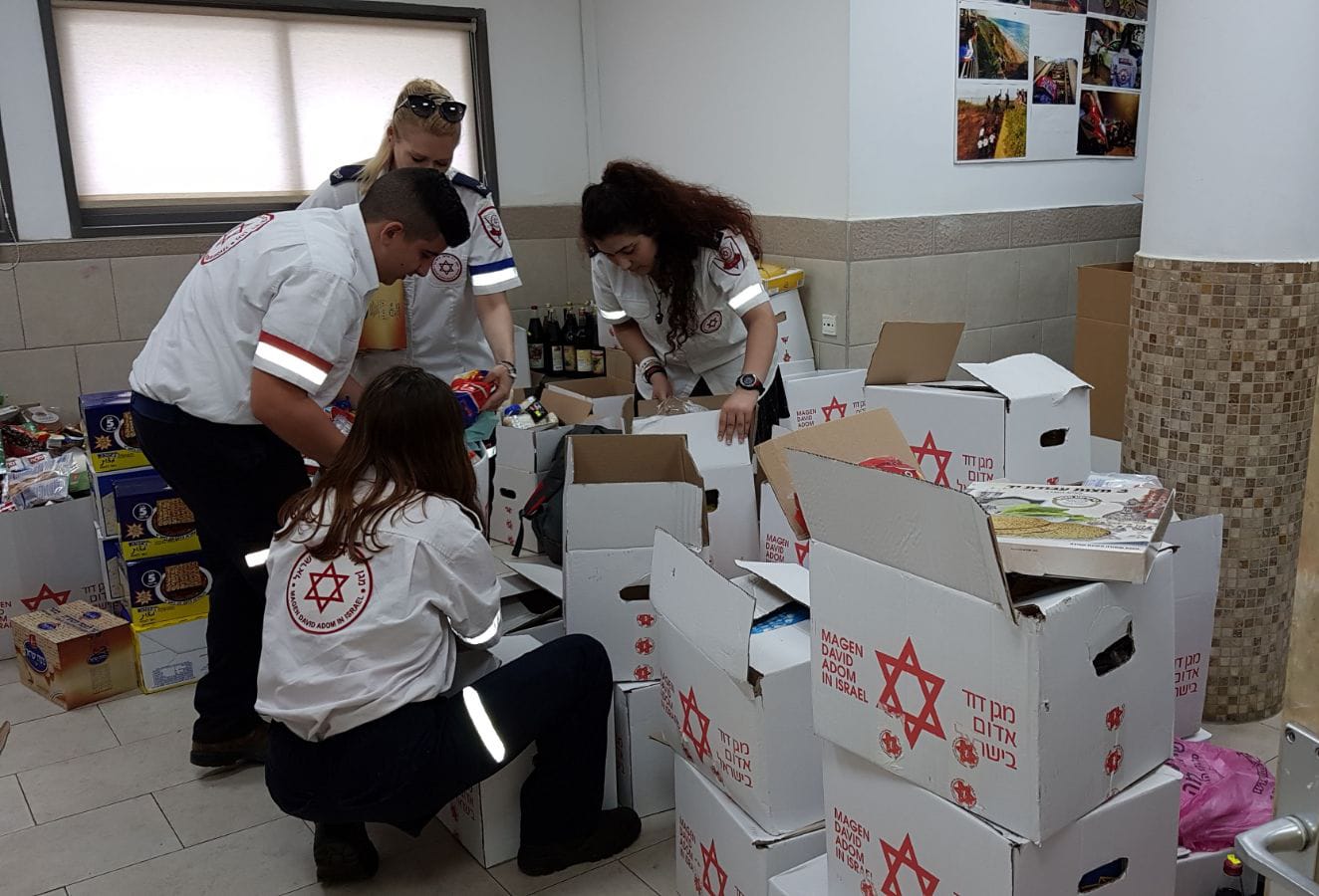 צילום: דוברות מד&quot;א