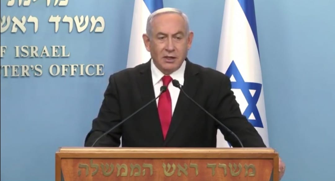 ראש הממשלה צילום לעמ ראש הממשלה צילום לעמ