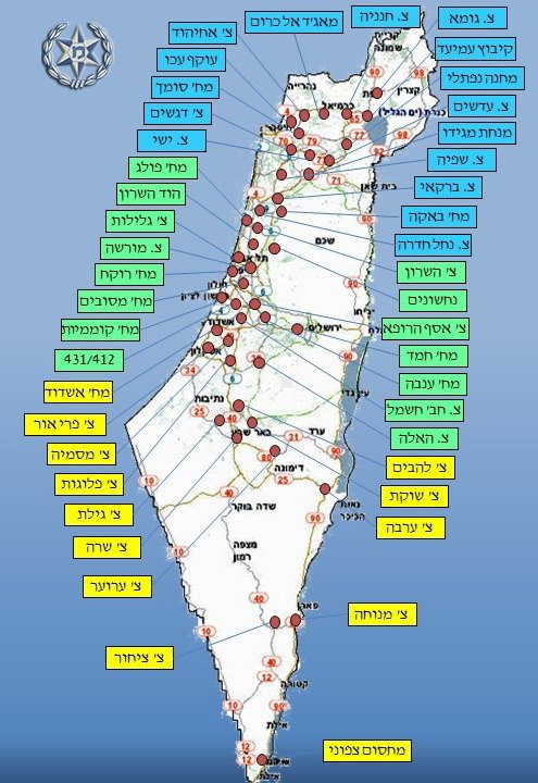 מפות חסימות הצירים הבינעירוניים במהלך הסגר