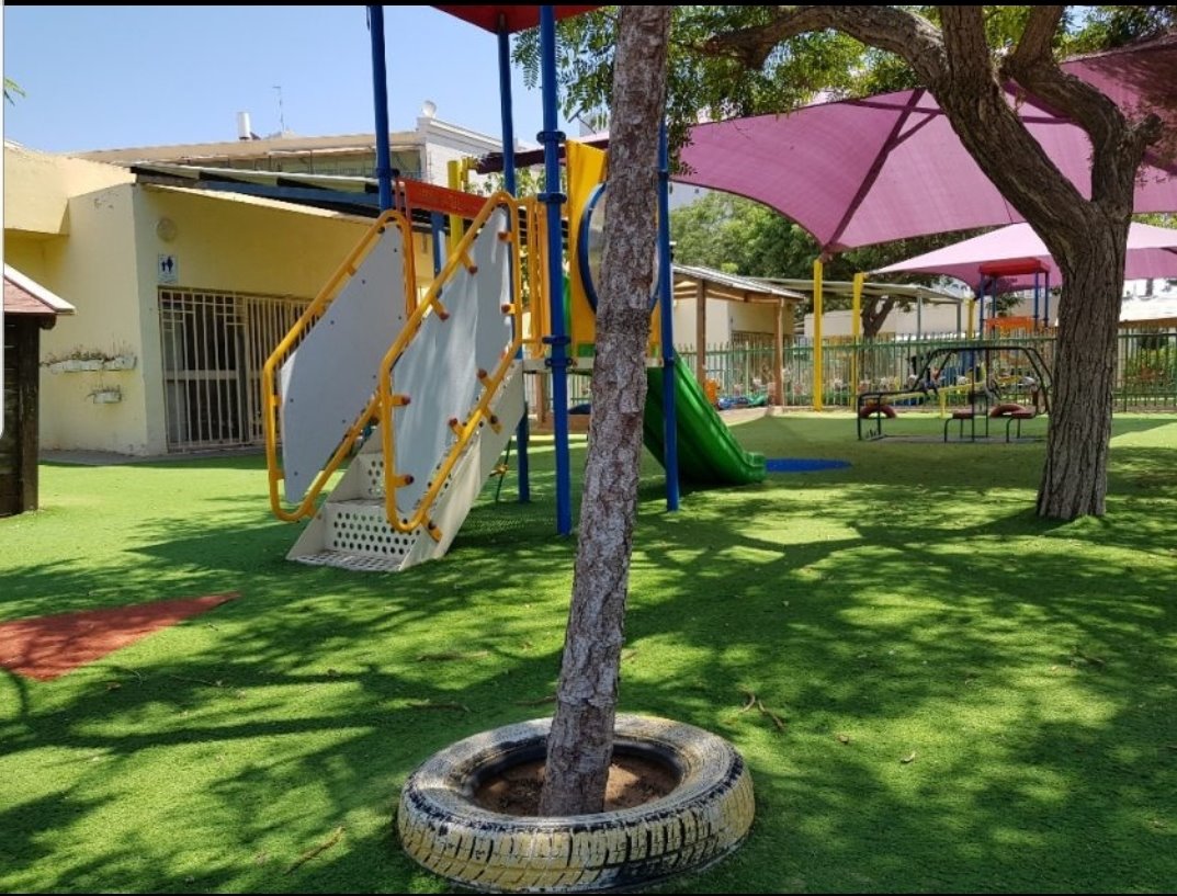 גן ילדים. צילום ארכיון גן ילדים. צילום ארכיון