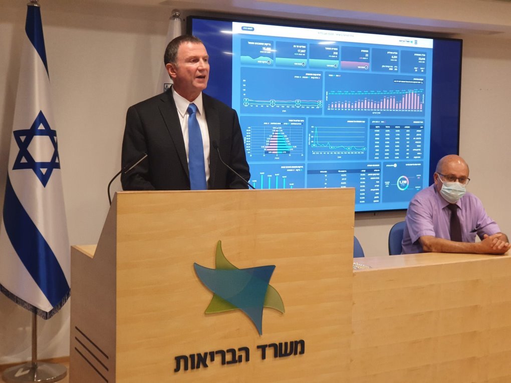 שר הבריאות יולי אדלשטיין