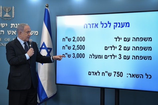 קובי גדעון (לע"מ) קובי גדעון (לע"מ)