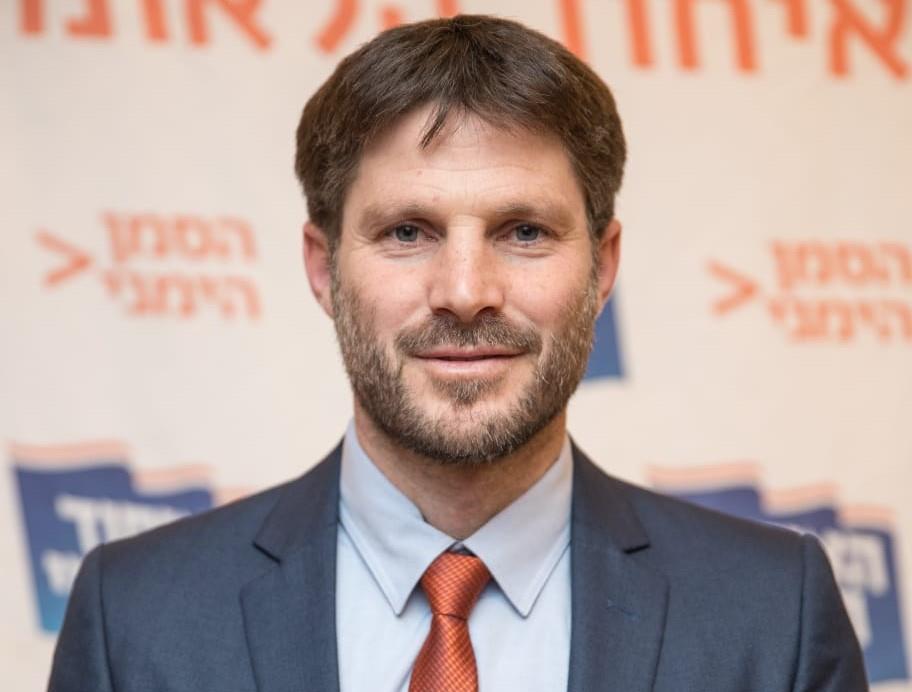 סמוטריץ', צילום יח"צ סמוטריץ', צילום יח"צ