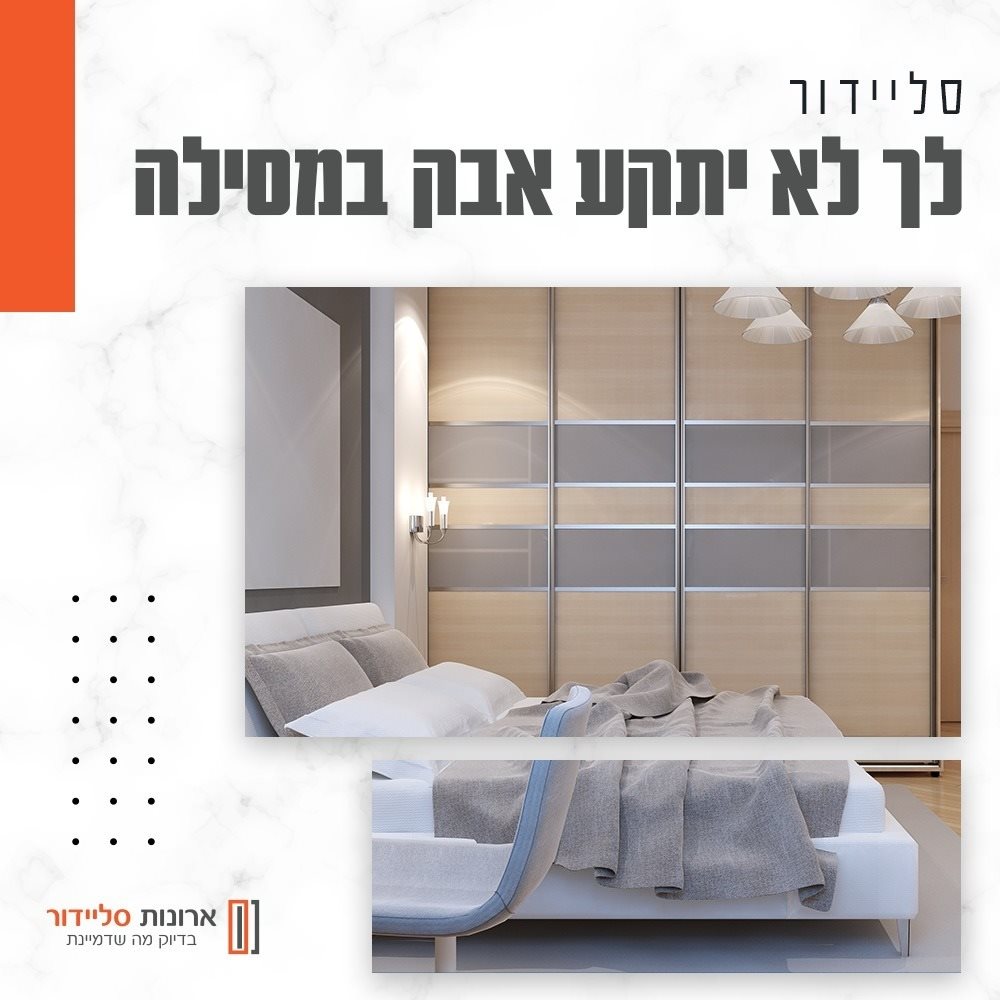 בוסט מדיה בוסט מדיה