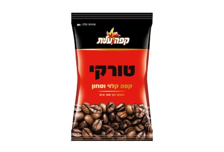 קפה טורקי קפה טורקי