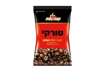 קפה טורקי