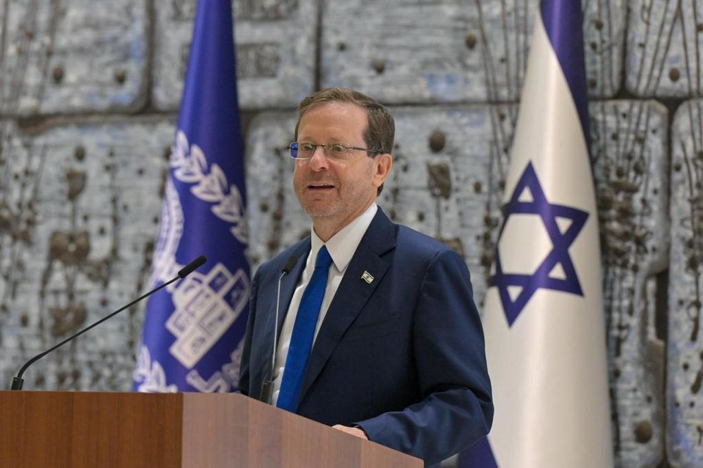 נשיא המדינה, יצחק הרצוג נשיא המדינה, יצחק הרצוג
