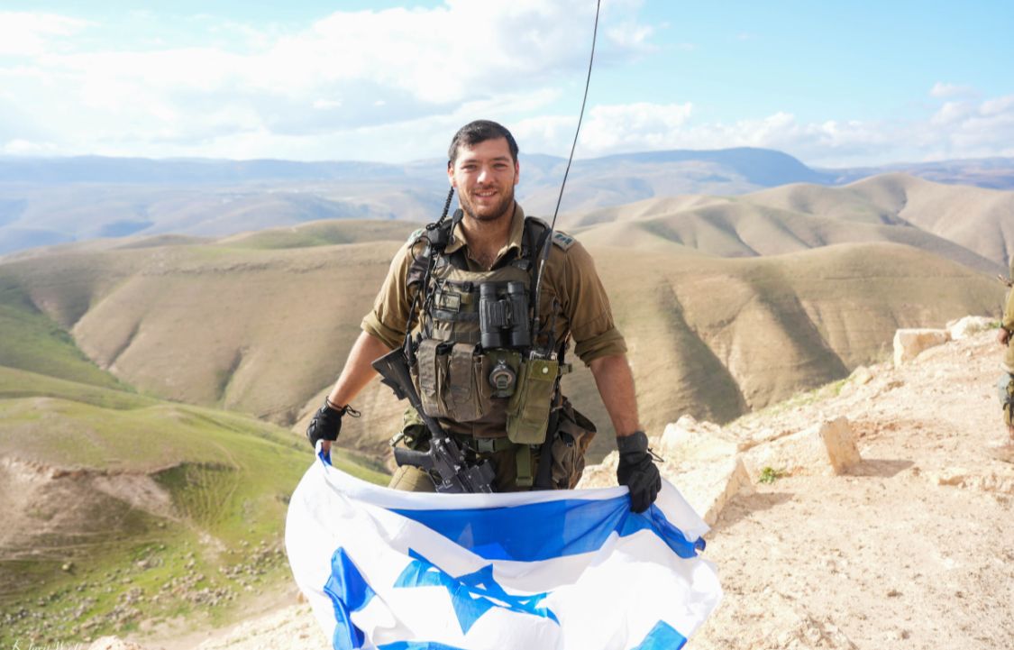 צילום דובר צה"ל צילום דובר צה"ל