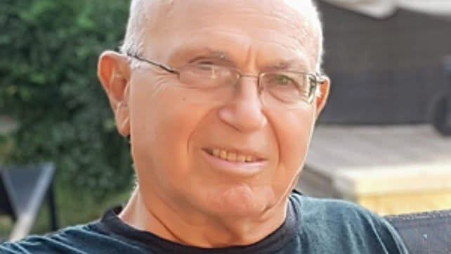 עמירם קןפר ז&quot;ל