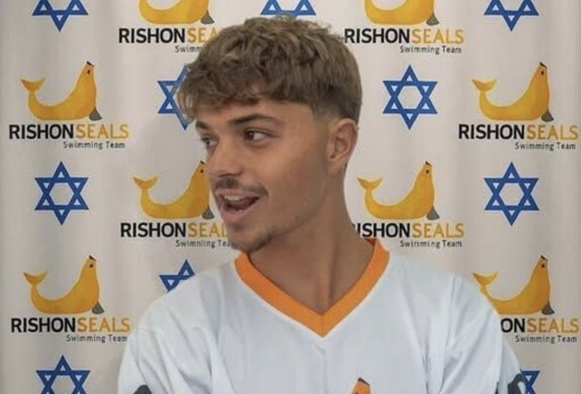 ‎צילום מתוך דף הפייסבוק מכבי ראשון לציון Seals