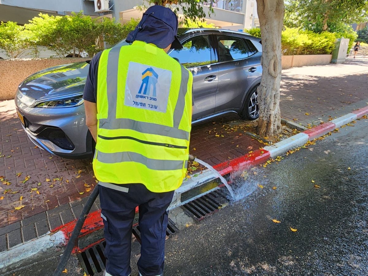 עיריית ראשון לציון 