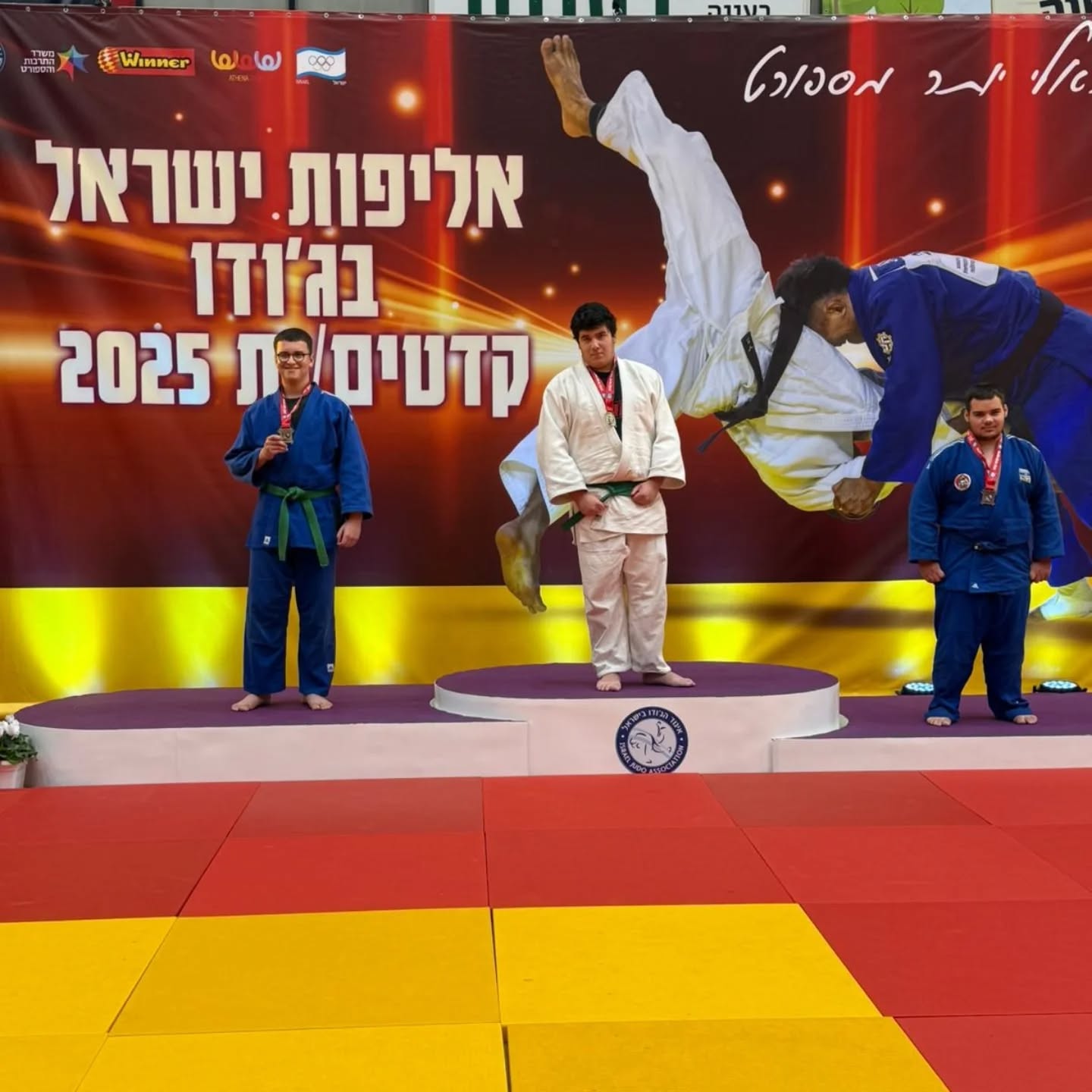 מתוך עמוד הפייסבוק סמוראי דו ג'ודו