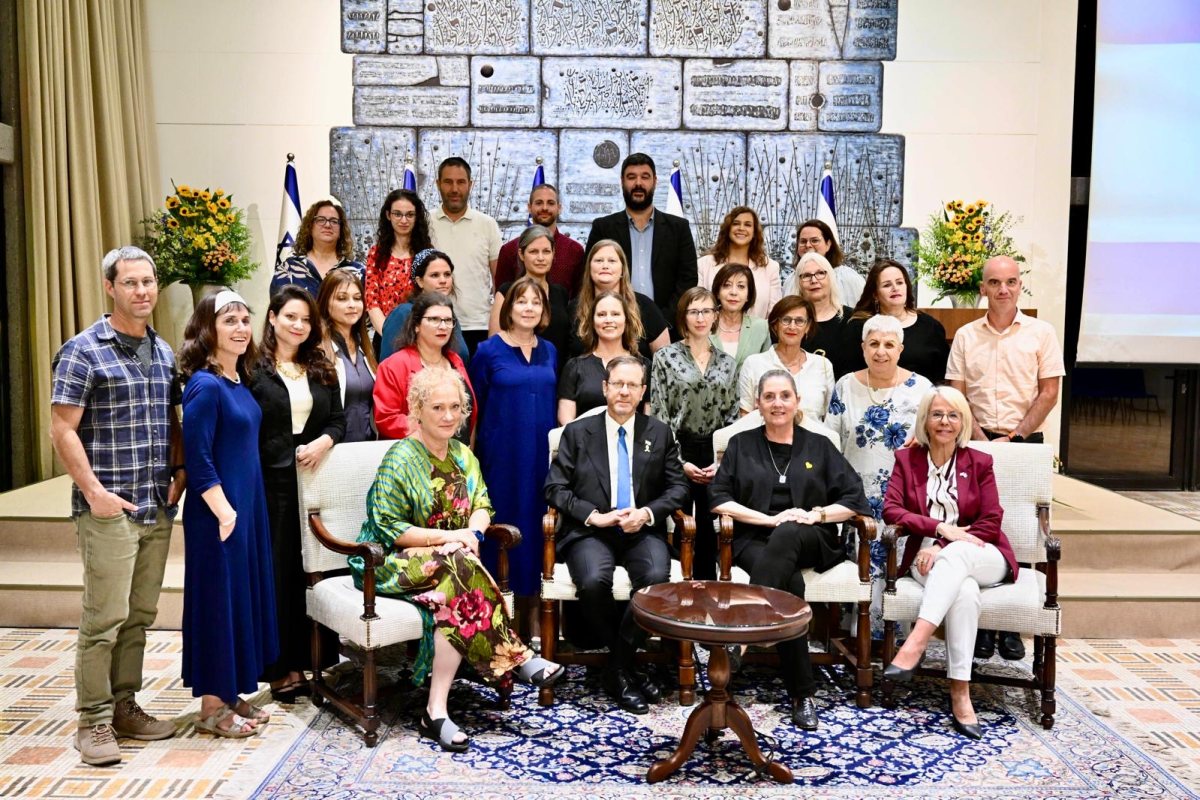 ארגון האלמנות ויתומי צה&quot;ל