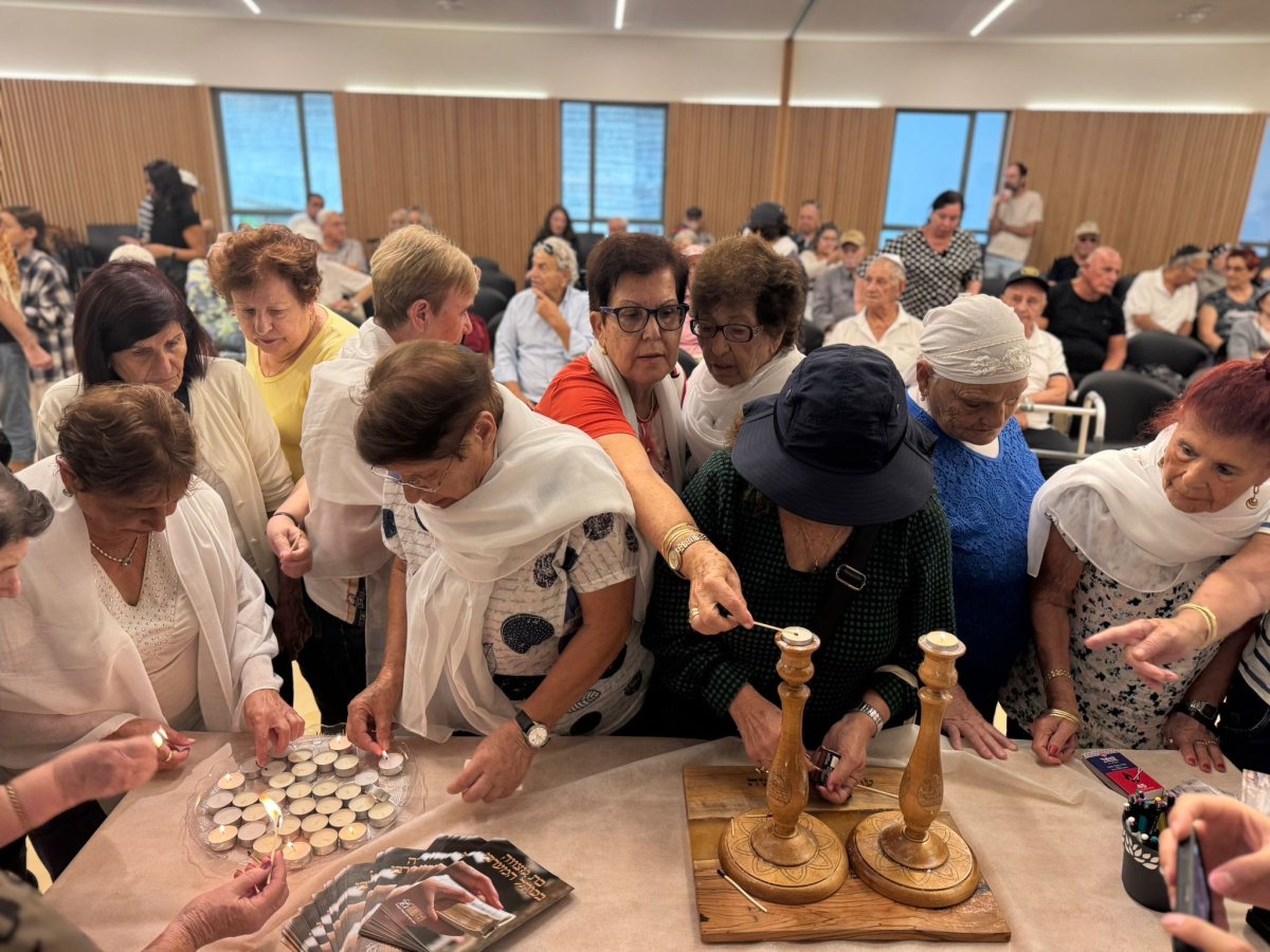 עיריית ראשון לציון 