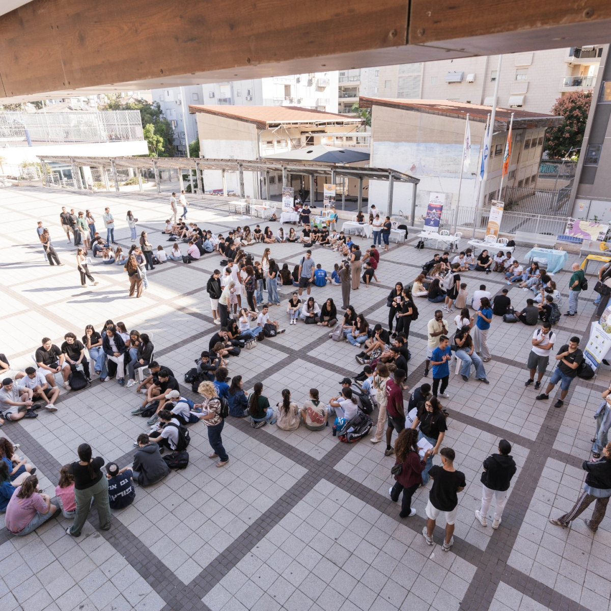 הגימנסיה הריאלית ראשון לציון