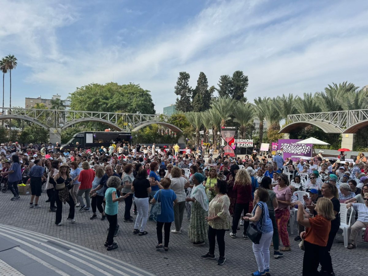 עיריית ראשון לציון