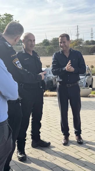 עיריית ראשון לציון