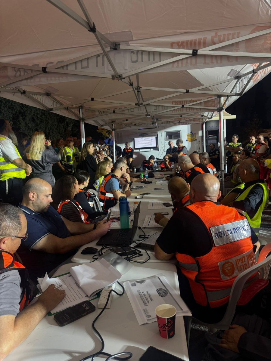 עיריית ראשון לציון