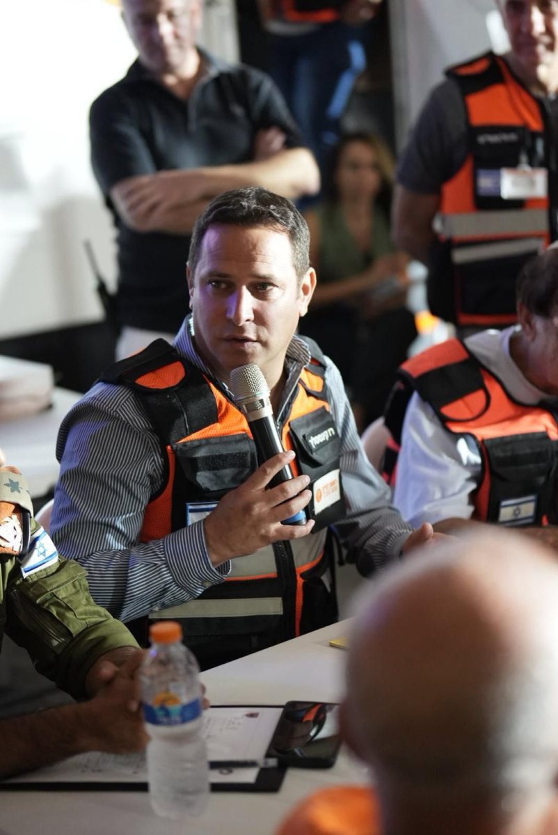 עיריית ראשון לציון