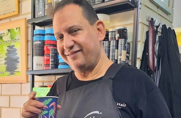 מתוך רשתות חברתיות