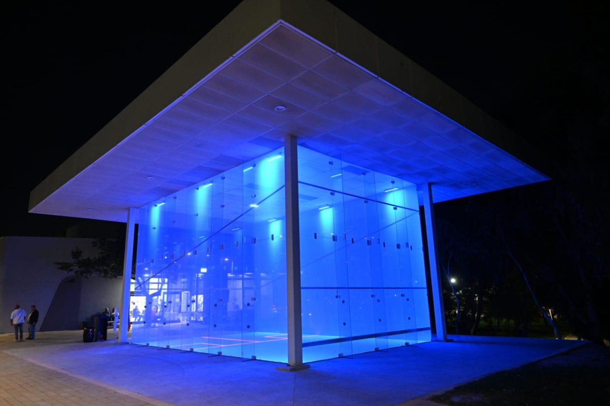 עיריית ראשון לציון