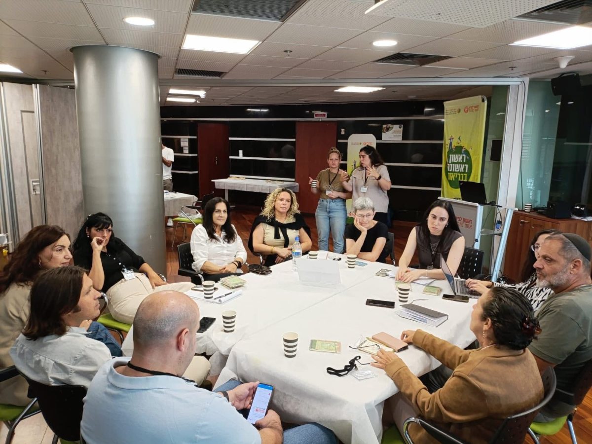 עיריית ראשון לציון 