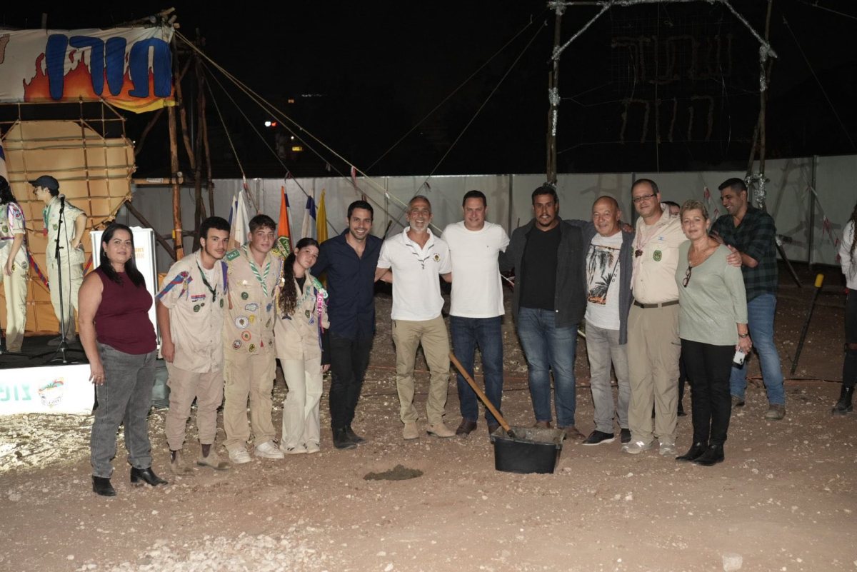 עיריית ראשון לציון