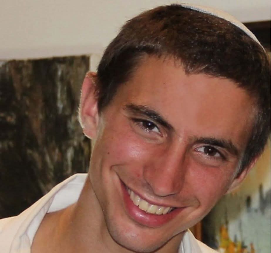 סגן הדר גולדין הי&quot;ד