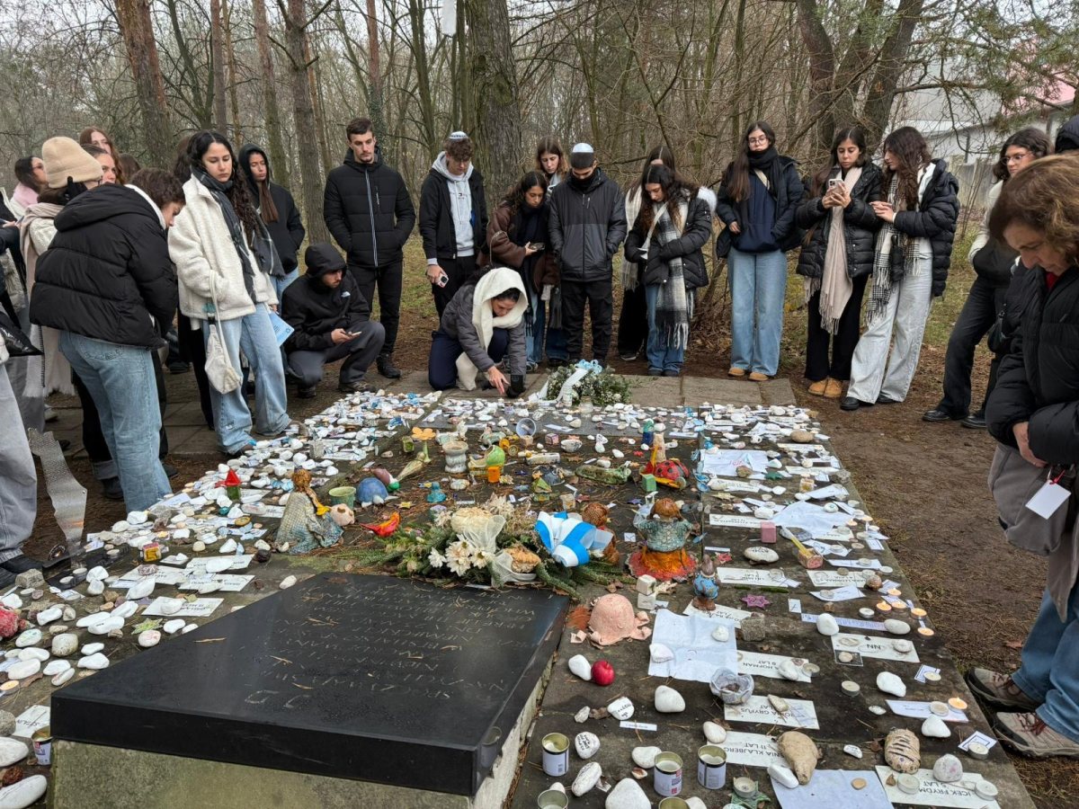 קריית החינוך השש שנתית ע"ש איינשטיין- ראשון לציון
