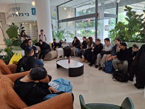 קריית חינוך אוריה - ראשון לציון