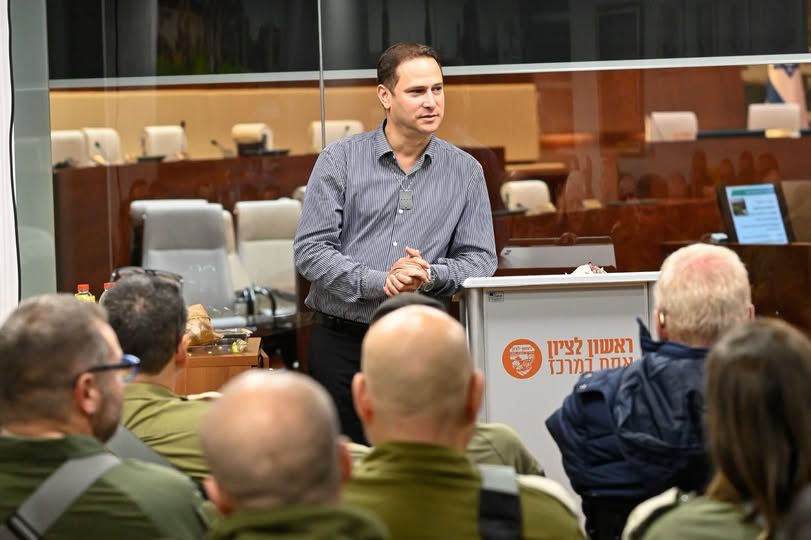 עיריית ראשון לציון