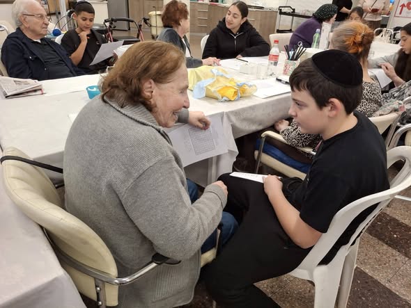 קריית חינוך אוריה - ראשון לציון