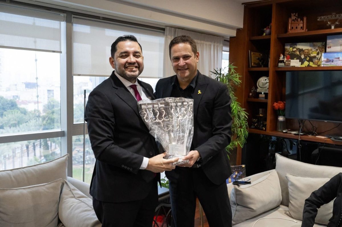 עיריית ראשון לציון