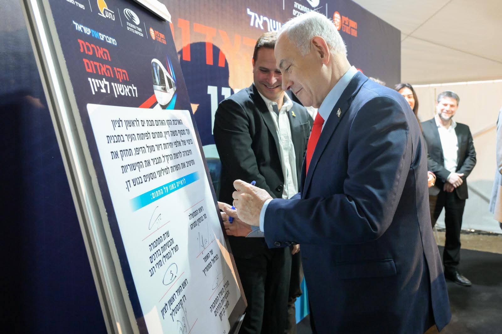 מעיין טואף לע"מ