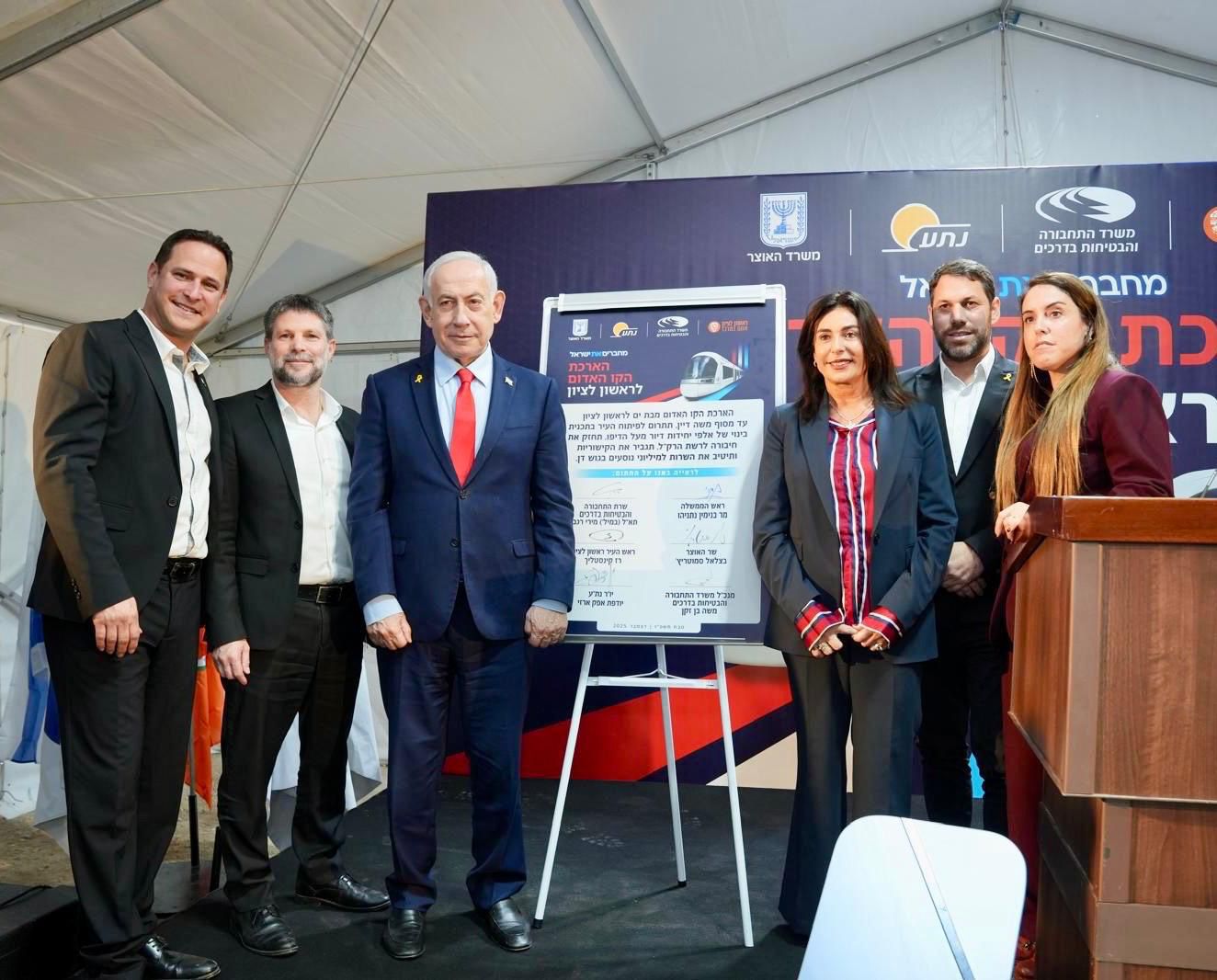 מעיין טואף לע"מ