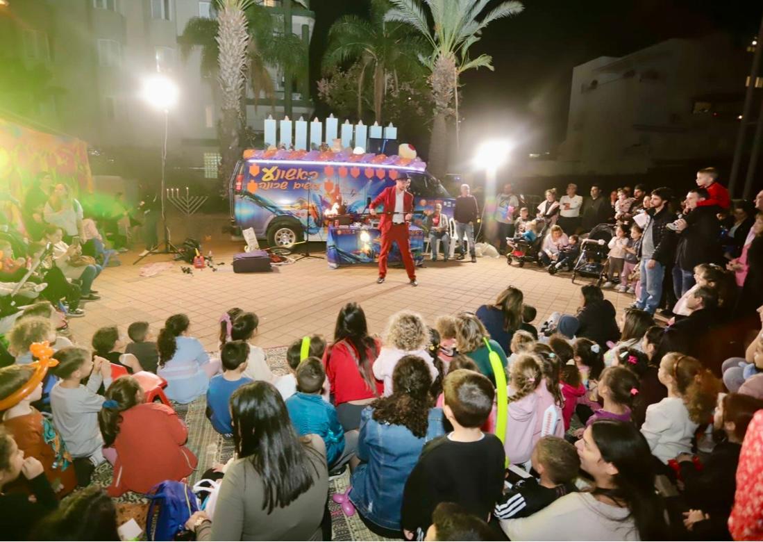 עיריית ראשון לציון