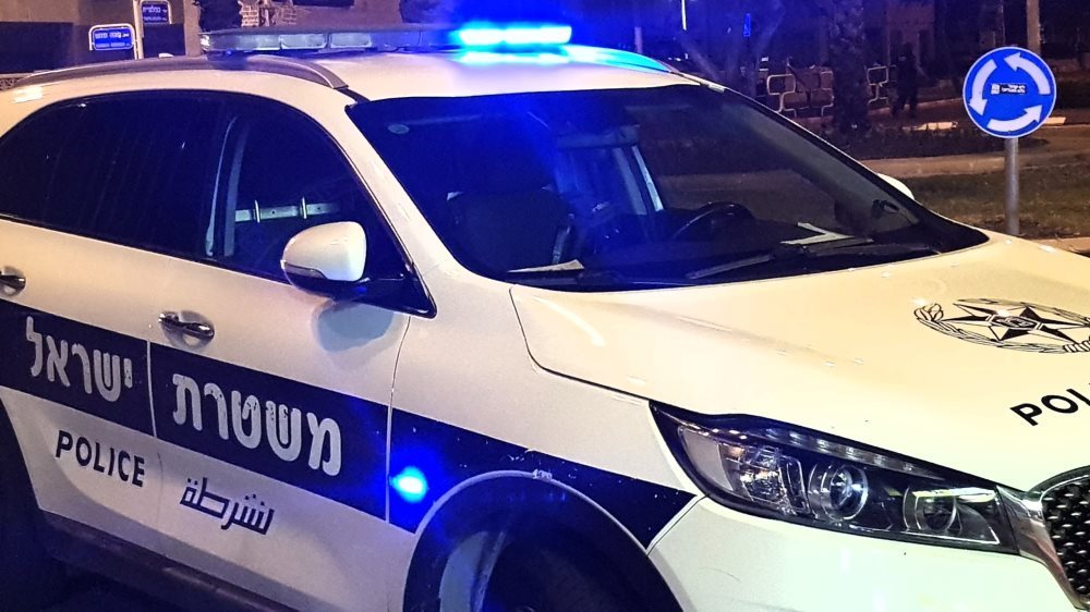 משטרה ארכיון