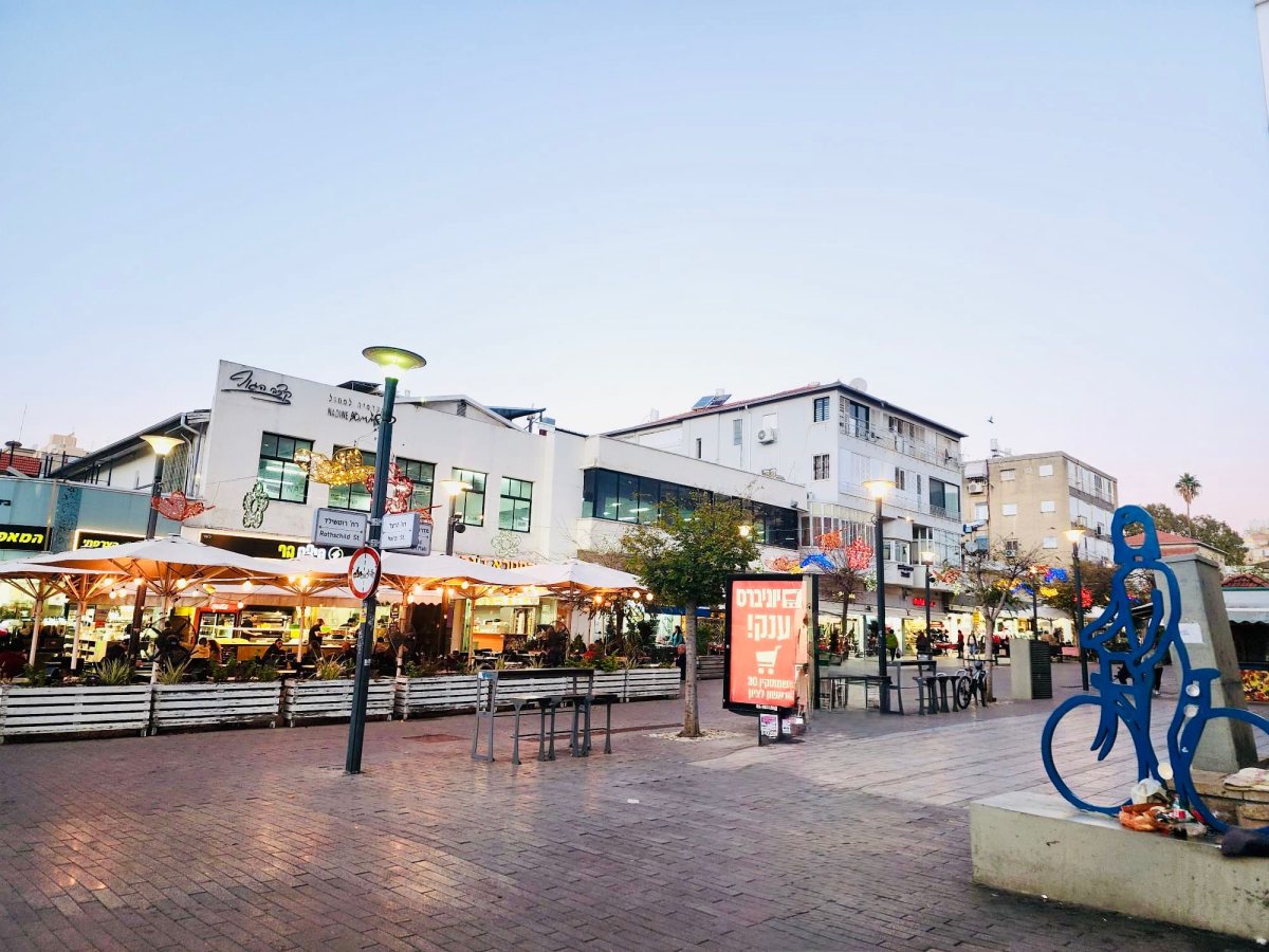 דוברות עיריית ראשון לציון