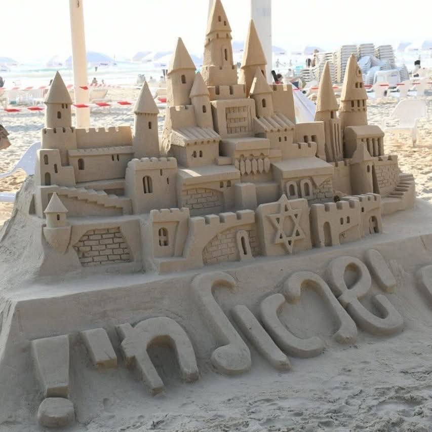 דוברות עיריית ראשל&quot;צ