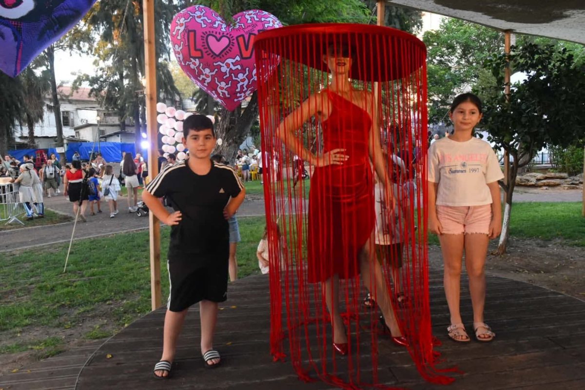 עיריית ראשון לציון