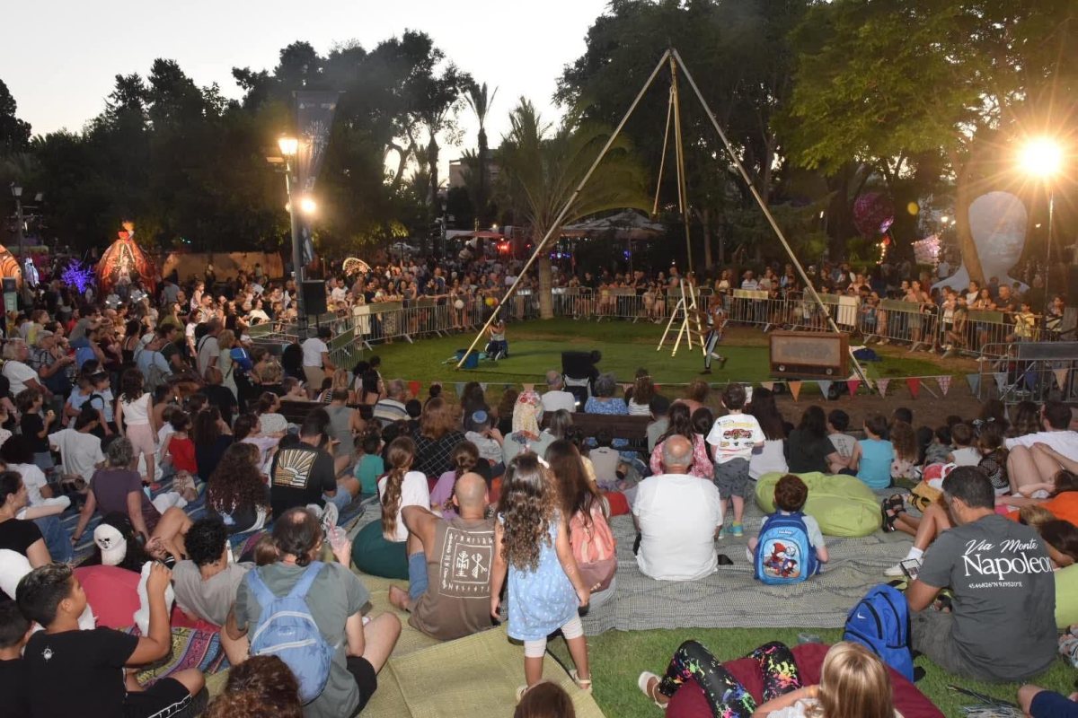 עיריית ראשון לציון