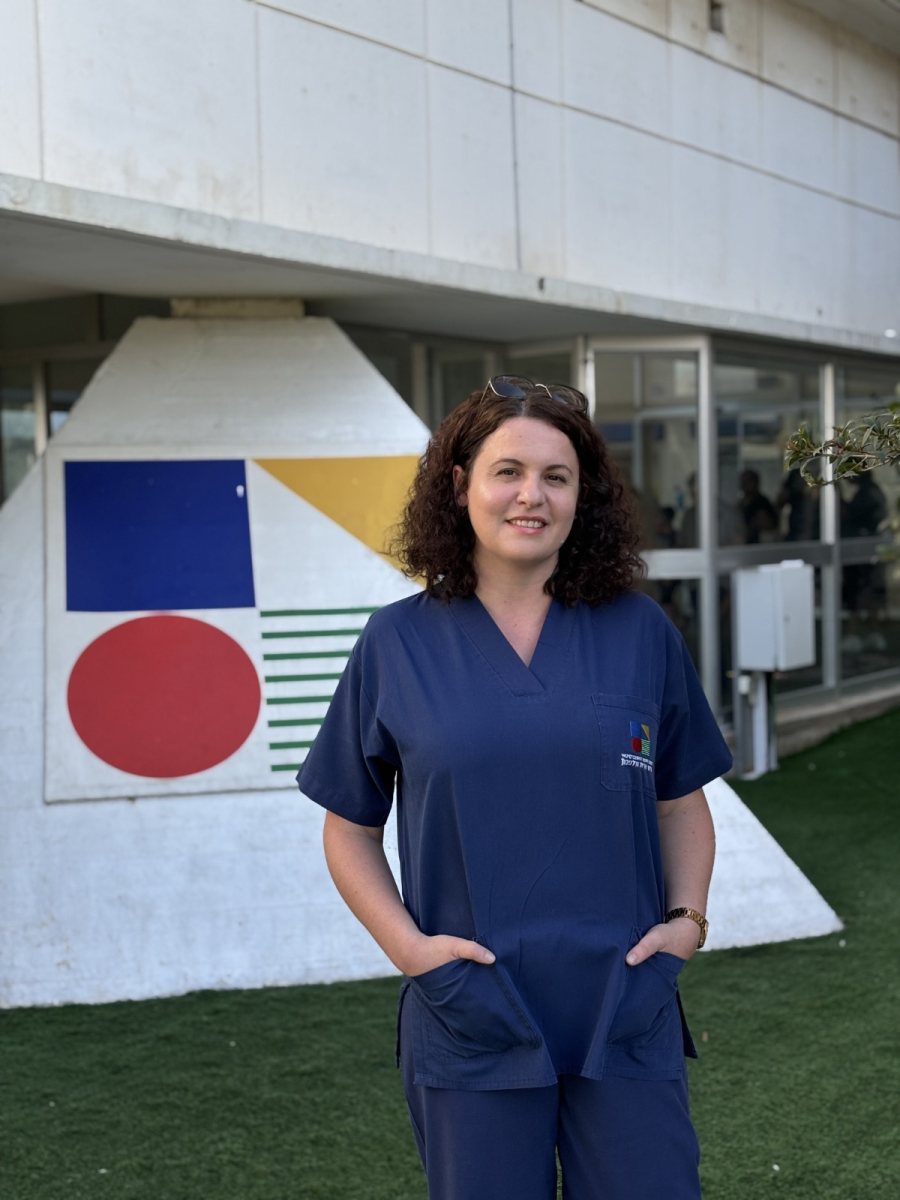 המרכז הרפואי וולפסון