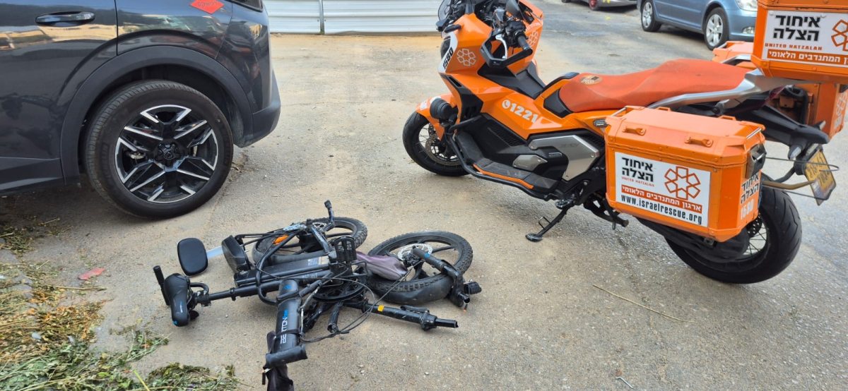 איחוד הצלה סניף ראשון לציון