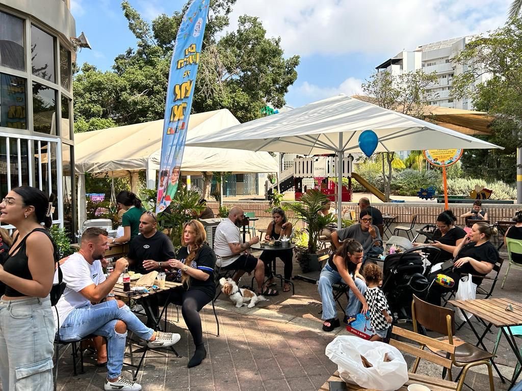 עיריית ראשון לציון 