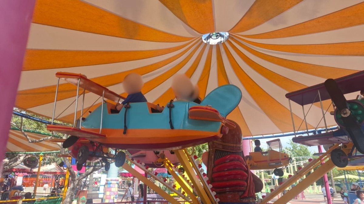 אדנמ-אדם - בית לילדים ולמשפחות אומנה