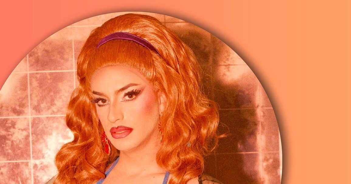 פלאייר המרכז הגאה