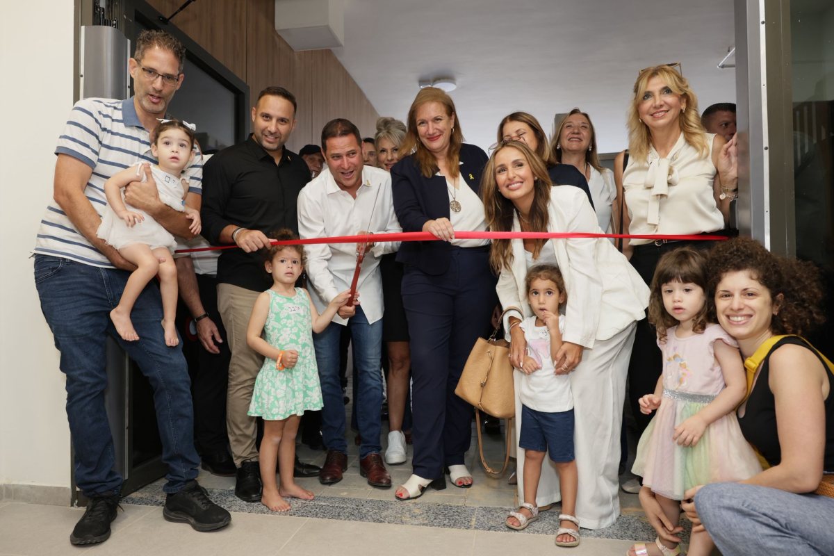 עיריית ראשון לציון